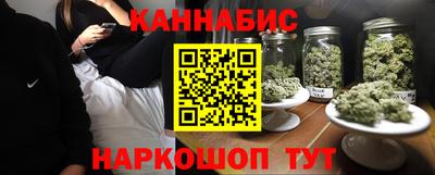 jwh Аргун