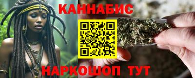 тгк Апшеронск