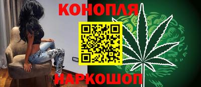 тгк Апшеронск