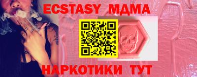 jwh Аргун
