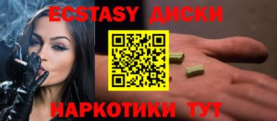 jwh Аргун