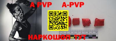 экстази Апрелевка