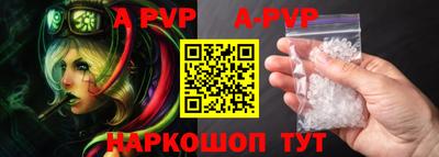 jwh Аргун