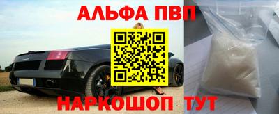 jwh Аргун