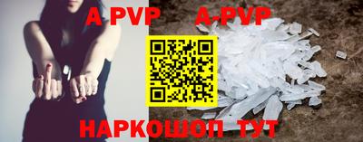 jwh Аргун