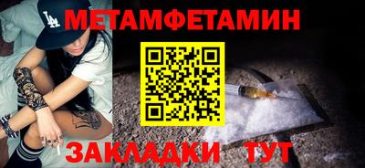 экстази Апрелевка