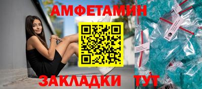 jwh Аргун