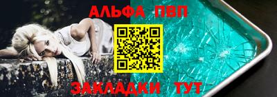 экстази Апрелевка
