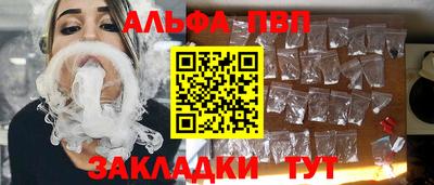 экстази Апрелевка