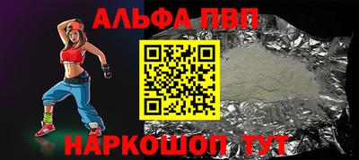 экстази Апрелевка
