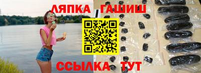 экстази Апрелевка