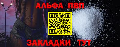 jwh Аргун