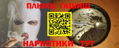 jwh Беслан