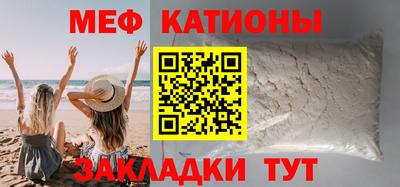 экстази Апрелевка