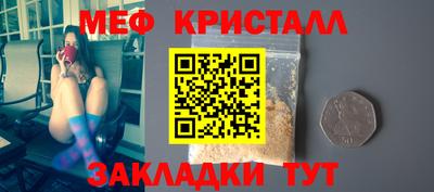 jwh Аргун