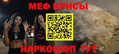 экстази Апрелевка
