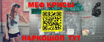 jwh Аргун