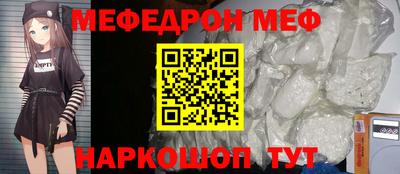экстази Апрелевка