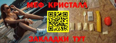 jwh Аргун