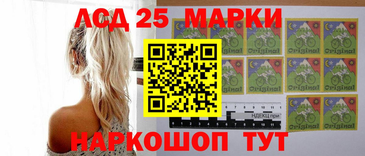 Кокаин  Alpha-PVP  МЕФ  ГАШИШ  Белово  Вход с VPN  MDMA 